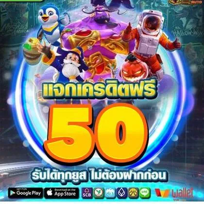 S59 S59