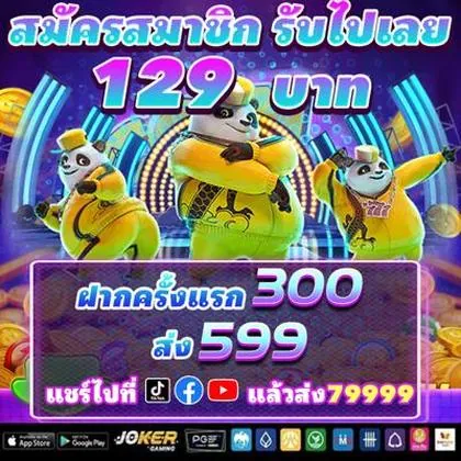 S59 S59